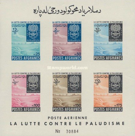 [The Struggle Against Malaria, type ]