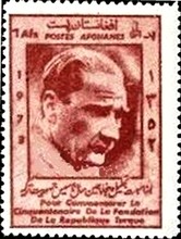 [The 50th Anniversary of the Turkish Republic - Mustafa Kemal Ataturk, 1881-1938, type RY1]
