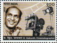 [The 100th Anniversary of the Birth of Kuncollenkar Vaikunth, 1925-2003, type FOI]