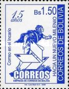 [The 15th Anniversary of ECOBOL, type BEX1]