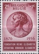 [The 80th Anniversary of the Birth of Queen Elizabeth, type TT1]