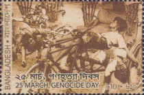 [March 25, Genocide Day, type AWT]