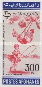 [Children's Day, type KP3]