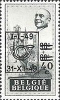 [Charity Stamps Overprinted, type OC1]