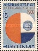 [The 1st Triennale Art Exhibition, New Delhi, type JJ]