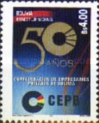 [The 50th Anniversary of CEPB, type BRO]