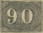[Value Stamps - New Design, Bluish or Yellowish Paper, type C4]