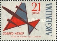 [Airmail Stamps, type UQ4]