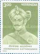 [The 200th Anniversary of the Death of Veerapandia Kattabomman (Ruler of Panchalankuruchi), type BGD]