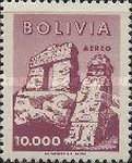 [Airmail - Tourist Publicity, type II2]