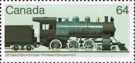 [Stamp Exhibition "MONTREAL 1984" - Railway Locomotives, type AFN]