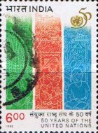 [The 50th Anniversary of United Nations, type AWQ]