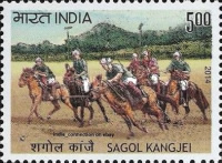 [Polo - Sagol Kangjei, type DIW]