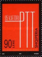 [The 95th Anniversary of Albanian Post, type CUN]