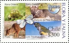 [America - Flora and Fauna, type BRC]