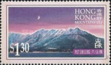 [Mountains in Hong Kong, type WD]
