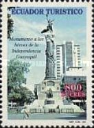[Tourism, type CKE]