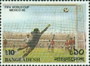 [Football World Cup - Mexico 1986, type GO]