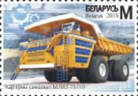 [Machine Building of Belarus, type AKR]