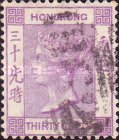 [Queen Victoria - Watermarked, type A25]
