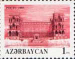 [Government Building, Baku, type AY3]