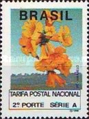 [Stamp with No Value Expressed, type COG]