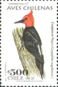 [Discount Stamps - Birds, type BPZ1]
