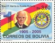 [The 100th Anniversary of the Rotary International, Charitable Organization, type BDM]