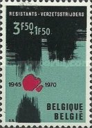 [The 25th Anniversary of the Liberation of the Concentration Camps, type AMB]