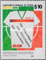 [FIFA Football World Cup - Brazil, type XTM]