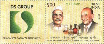 [The 95th Anniversary of the Dharampal Satyapal Foods Ltd. - Personalized Vignette, type FMN]