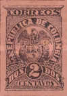 [Coat of Arms in Different Framework, type EI]