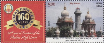 [The 160th Anniversary of the Madras High Court - Personalized Vignette, type FAV]