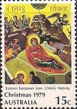 [Christmas, type TO]