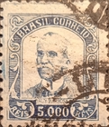 [Industry and Culture - Not Issued Stamp, type DA2]