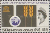 [The 20th Anniversary of U.N.E.S.C.O., type BA]