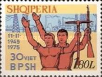 [The 30th Anniversary of Labour Union, type XMH]