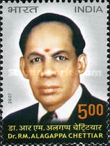 [Dr RM. Alagappa Chettiar, type CLY]