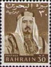 [Shaikh Isa bin Salman al-Khalifa, type V3]