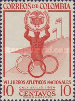 [The 7th National Athletic Games, type UO]