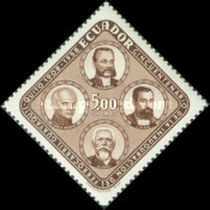 [The 50th Anniversary of Opening of Guayaquil-Quito Railway, type AHP]