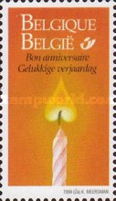 [Greeting Stamps - Without Value Specification, type CDV]