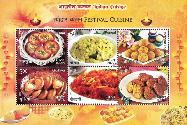 [Indian Cusine - Festival, type ]