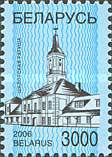 [Definitive Issue - Architecture, type WF]