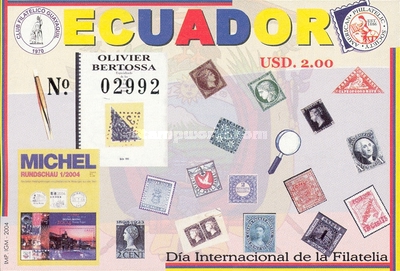 [Day of the Stamp, type ]