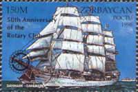 [The 50th Anniversary of Rotary Club International in Azerbaijan - Issues of 1996 Overprinted "50th Anniversary of the Rotary Club" and Emblem, type JJ1]