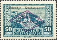 [Previous Issue Overprinted in Black, type AD4]