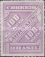 [Newspaper Stamps, type AM12]