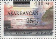 [Stamp of 1992 Re-Surcharged, type X5]