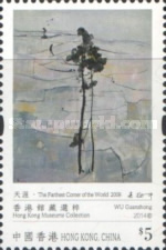 [Hong Kong Museums Collection - Paintings by Wu Guanzhong, 1919-2010, type BKG]